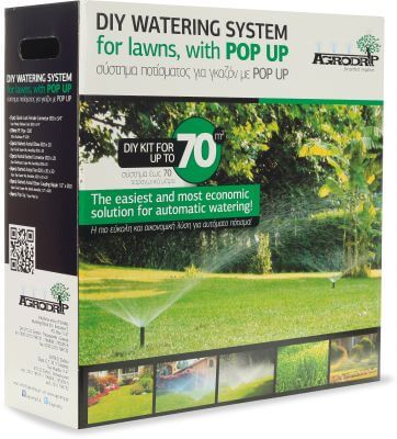 DIY watering system for lawns up to 70m2 with pop-up black