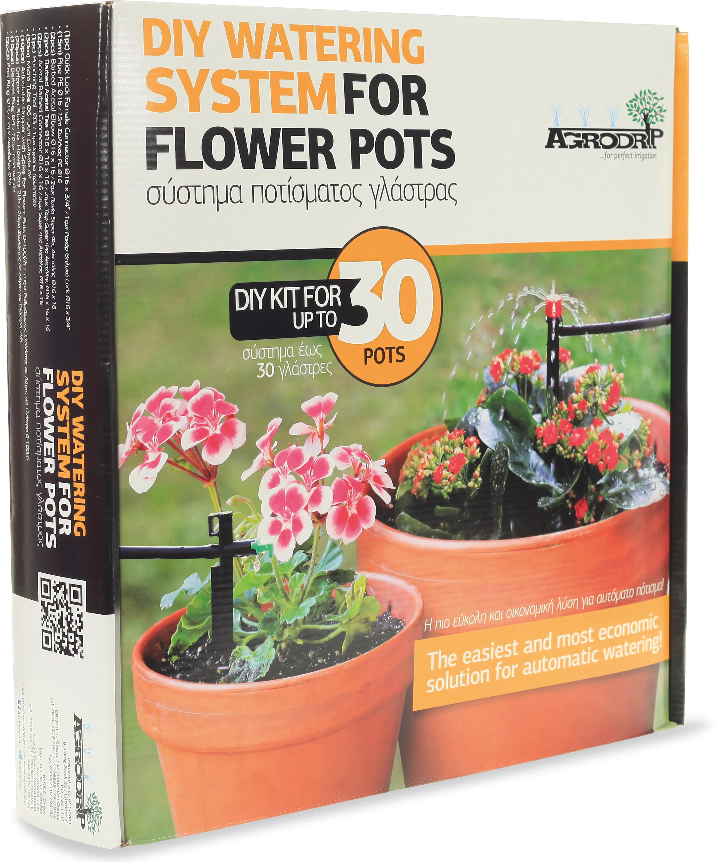Système d'arrosage bricolage pour jusqu'à 30 pots de fleurs 16 mm 2ltr/h noir 15m