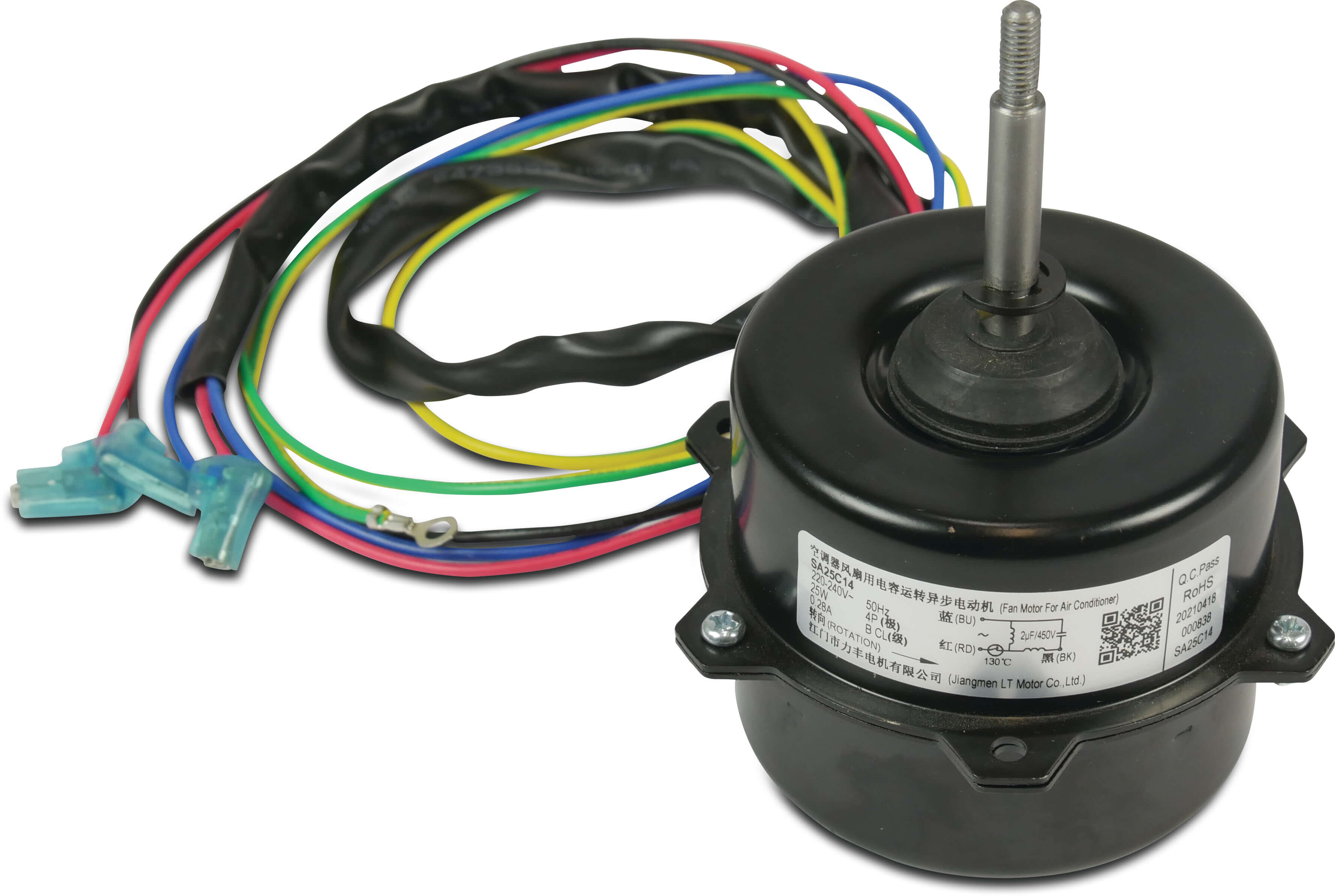 Fan motor 25 W
