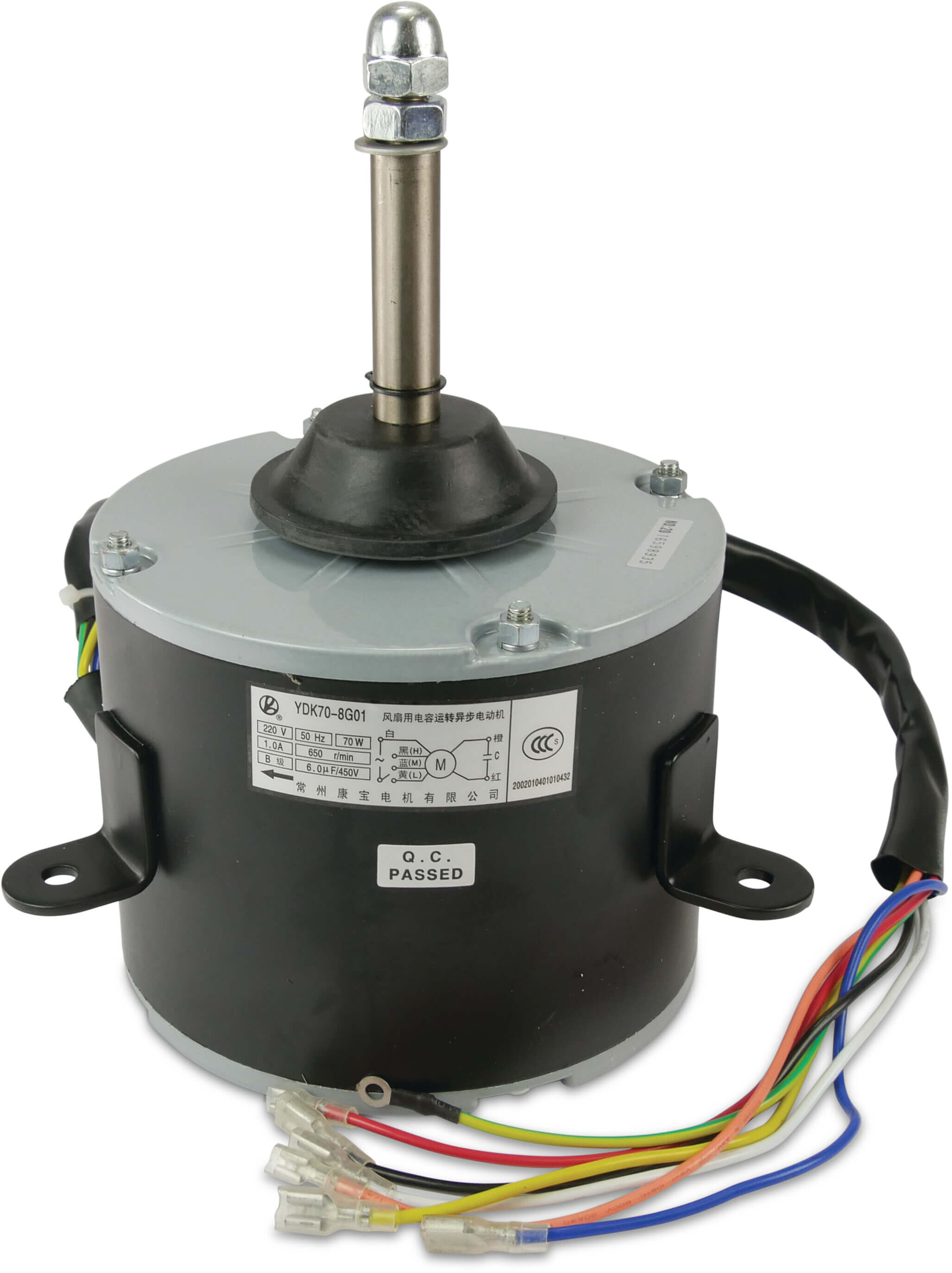 Fan motor YDK-70-8GXX 70W