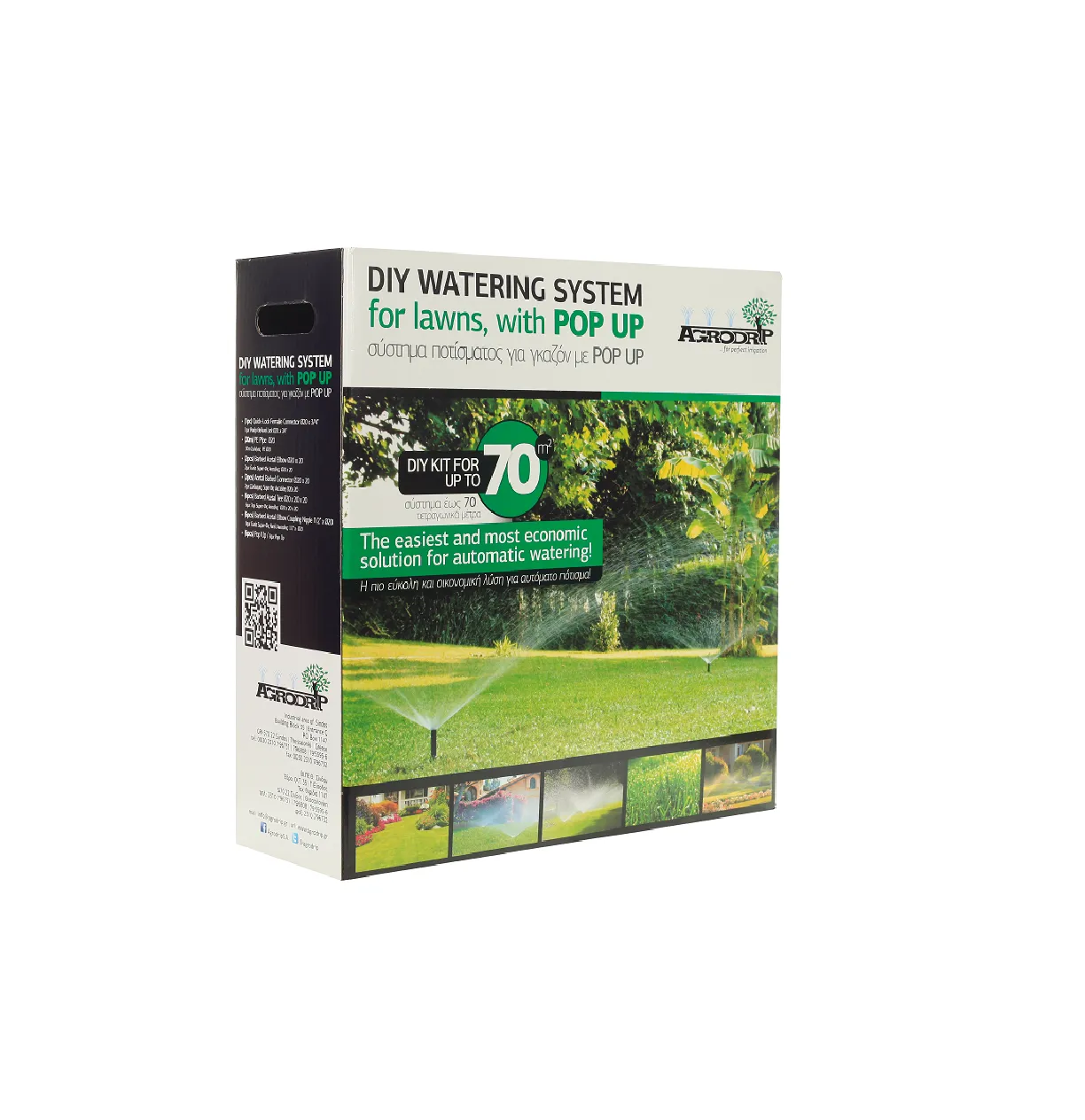 Gotowe zestawy nawadniania