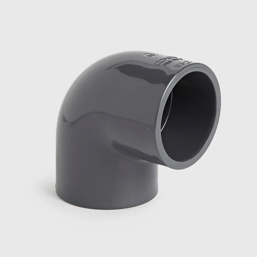 VDL Winkel 90°, reduziert PVC-U 50 mm x 40 mm Klebemuffe 10bar Grau
